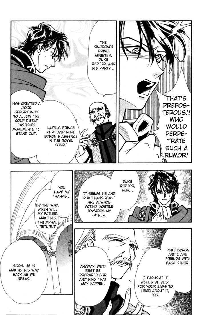Fire Emblem: Seisen no Keifu Chapter 11 page 9 - Chapter 11