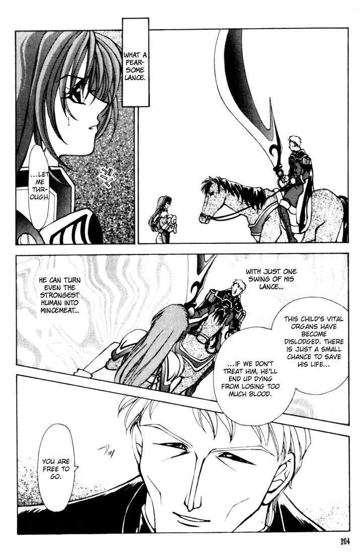 Fire Emblem: Seisen no Keifu Chapter 12 page 11 - Chapter 12