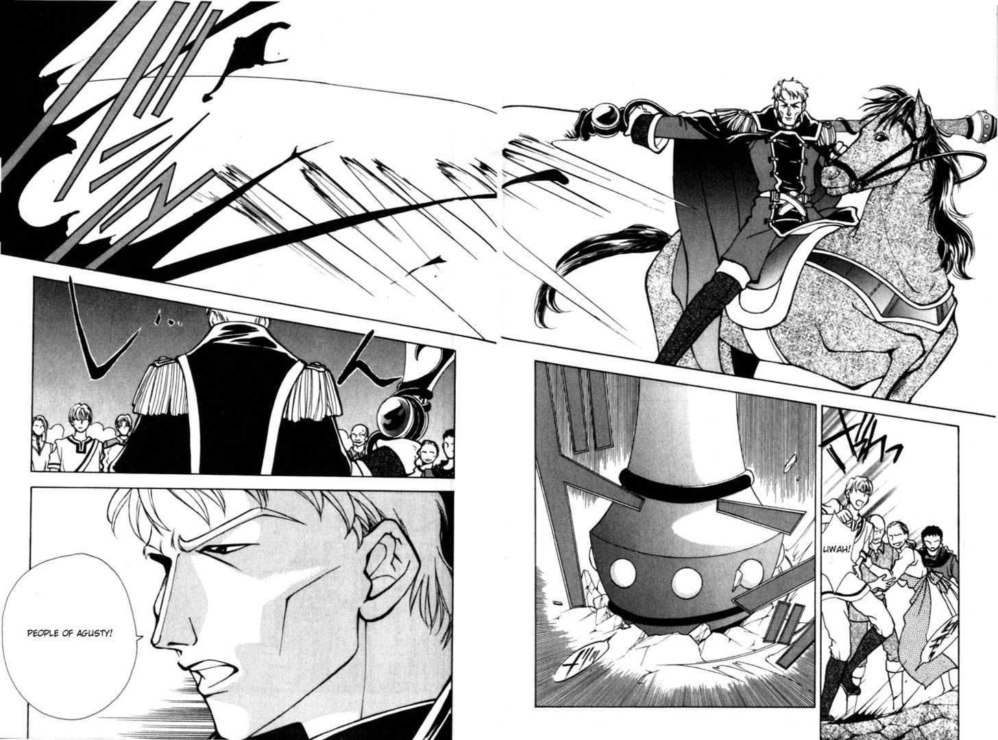 Fire Emblem: Seisen no Keifu Chapter 12 page 13 - Chapter 12