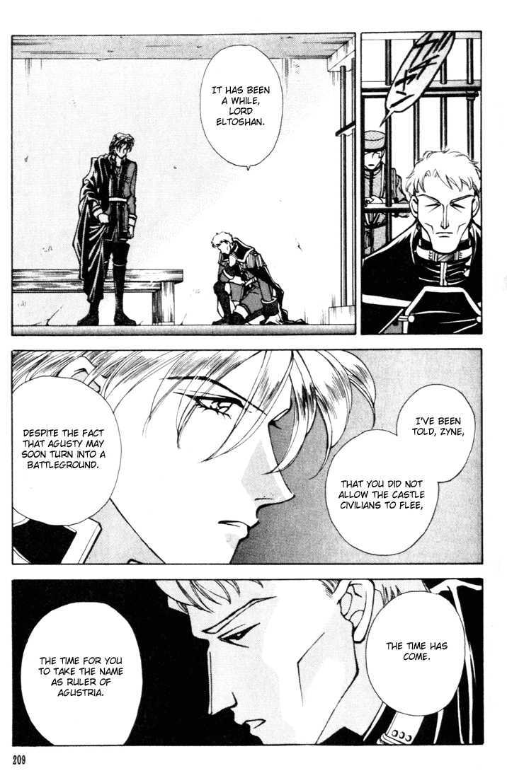 Fire Emblem: Seisen no Keifu Chapter 12 page 15 - Chapter 12