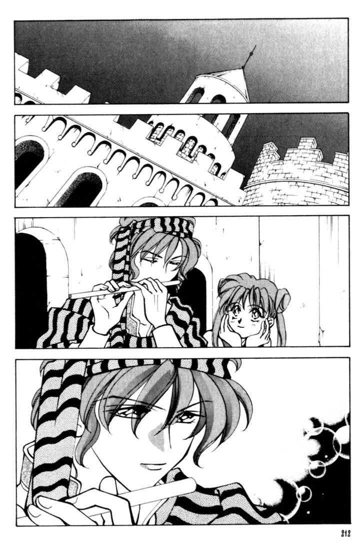 Fire Emblem: Seisen no Keifu Chapter 12 page 18 - Chapter 12