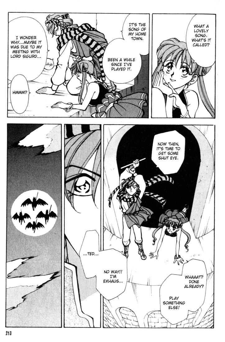 Fire Emblem: Seisen no Keifu Chapter 12 page 19 - Chapter 12