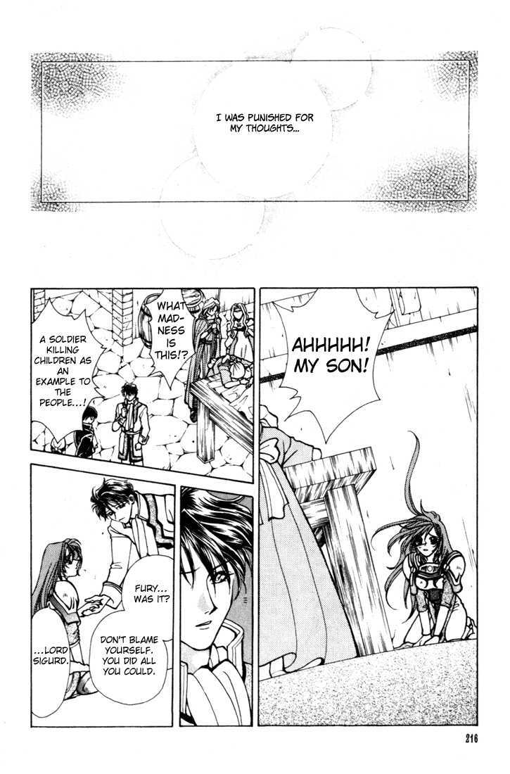 Fire Emblem: Seisen no Keifu Chapter 12 page 22 - Chapter 12