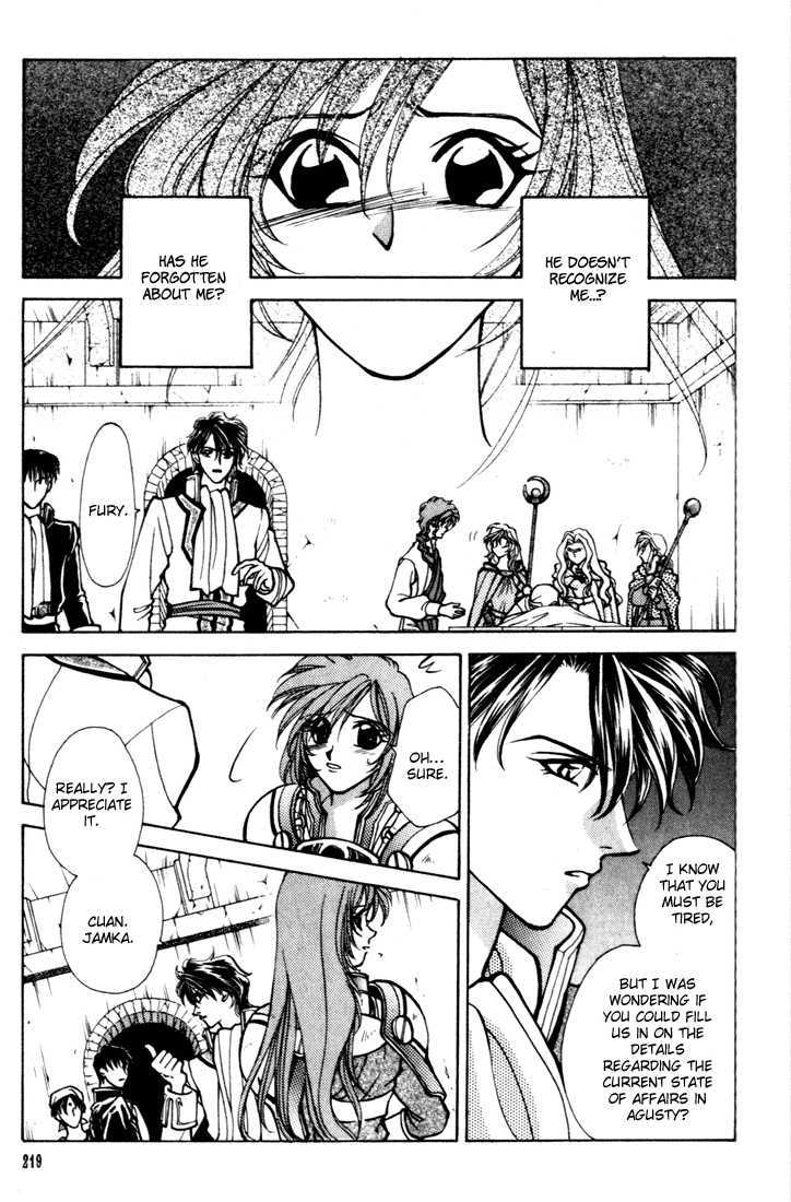 Fire Emblem: Seisen no Keifu Chapter 12 page 25 - Chapter 12