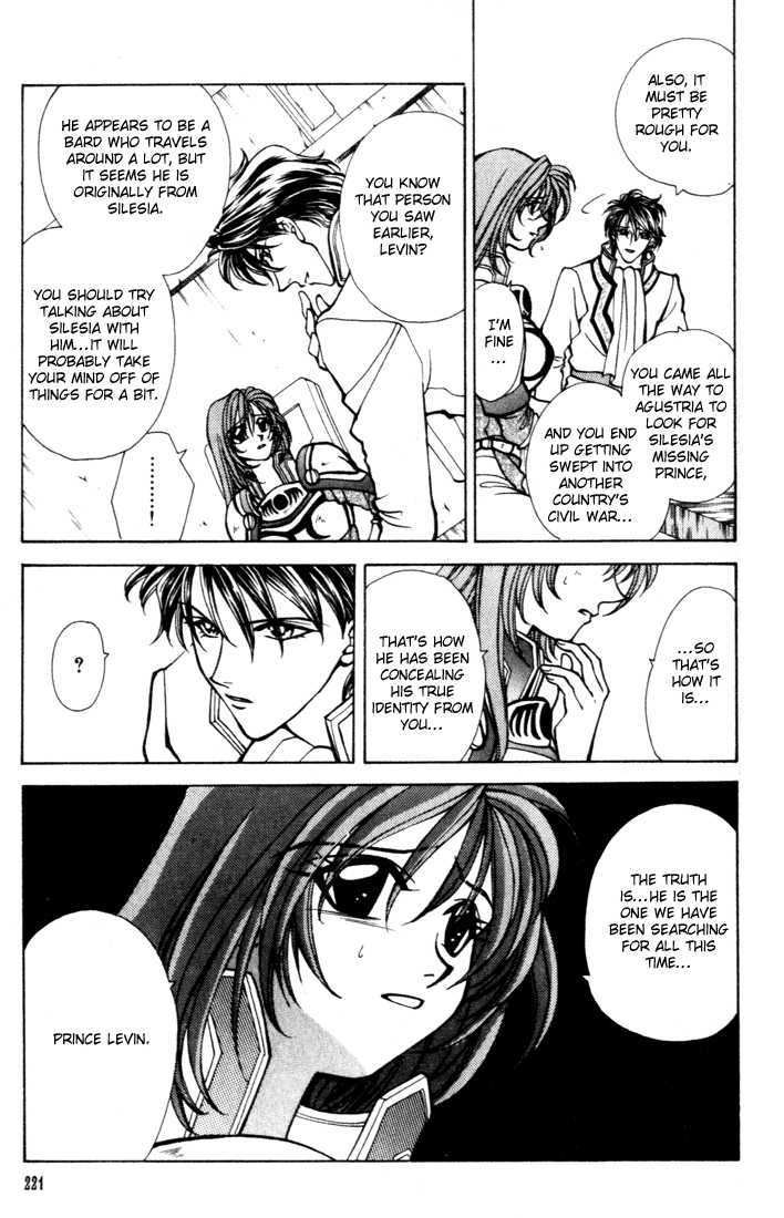 Fire Emblem: Seisen no Keifu Chapter 12 page 27 - Chapter 12