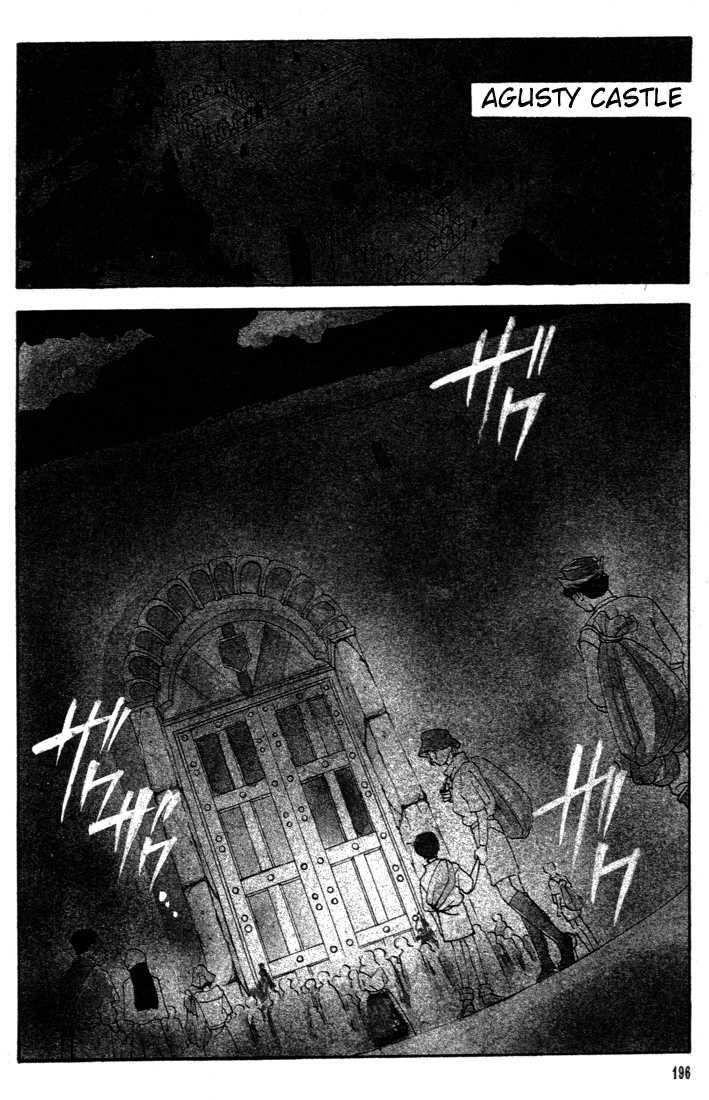 Fire Emblem: Seisen no Keifu Chapter 12 page 3 - Chapter 12
