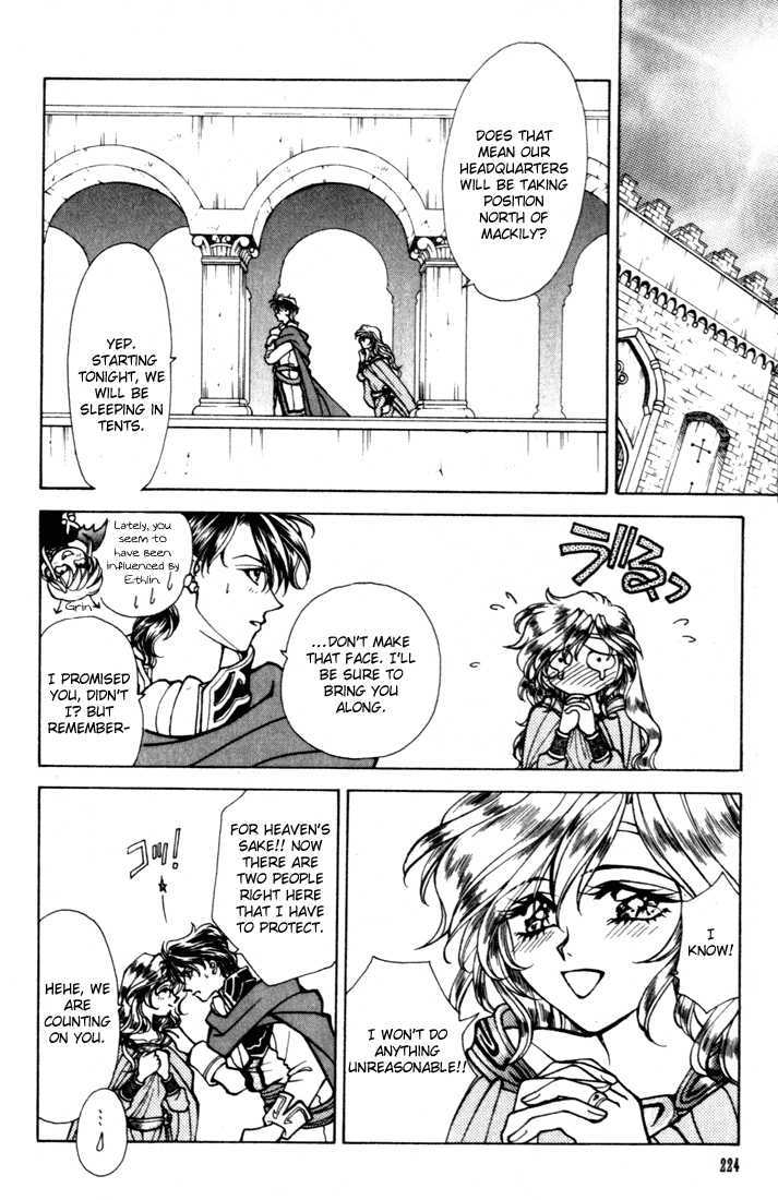 Fire Emblem: Seisen no Keifu Chapter 12 page 30 - Chapter 12