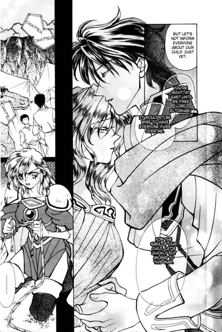 Fire Emblem: Seisen no Keifu Chapter 12 page 31 - Chapter 12