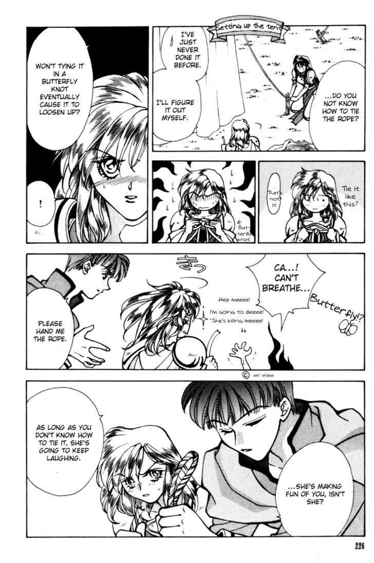 Fire Emblem: Seisen no Keifu Chapter 12 page 32 - Chapter 12