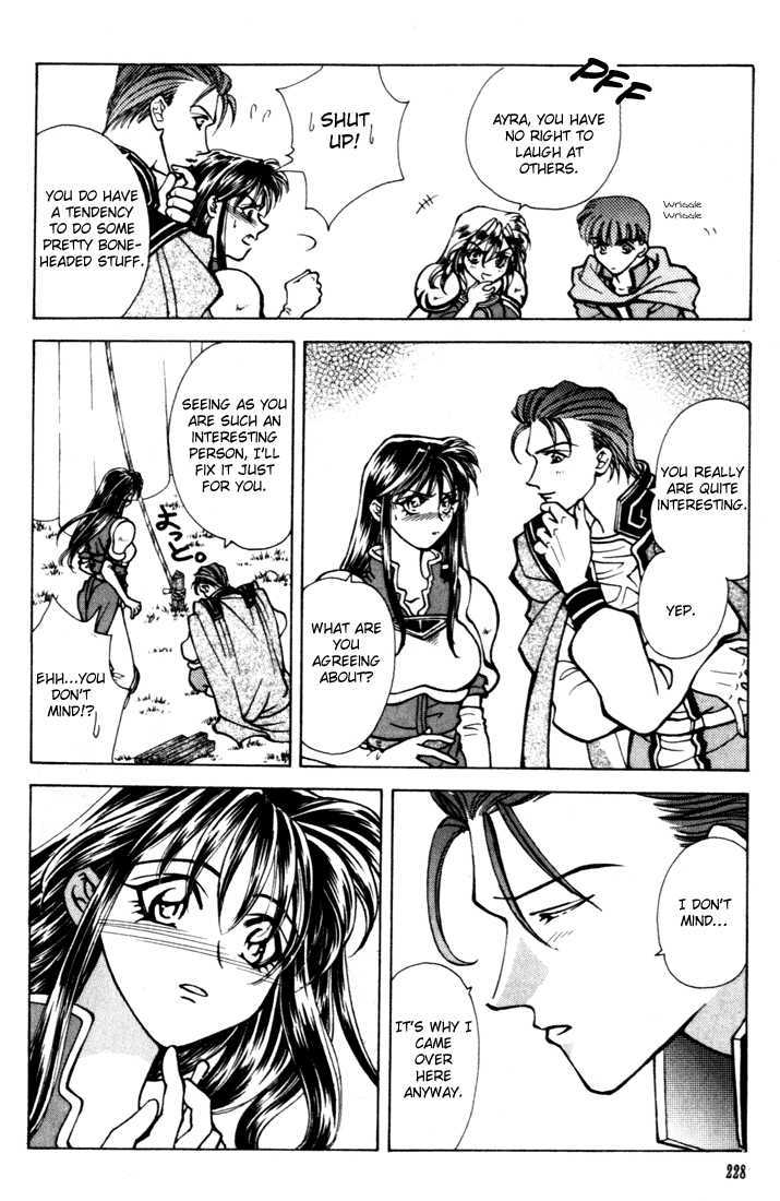 Fire Emblem: Seisen no Keifu Chapter 12 page 34 - Chapter 12