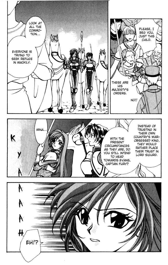 Fire Emblem: Seisen no Keifu Chapter 12 page 4 - Chapter 12