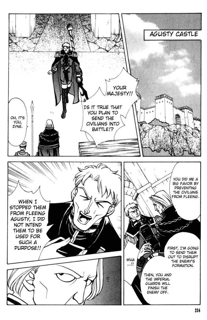 Fire Emblem: Seisen no Keifu Chapter 12 page 40 - Chapter 12