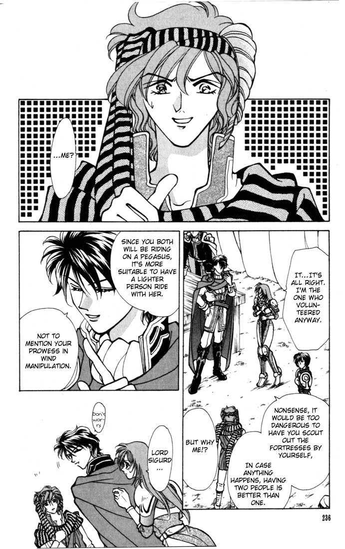 Fire Emblem: Seisen no Keifu Chapter 12 page 42 - Chapter 12