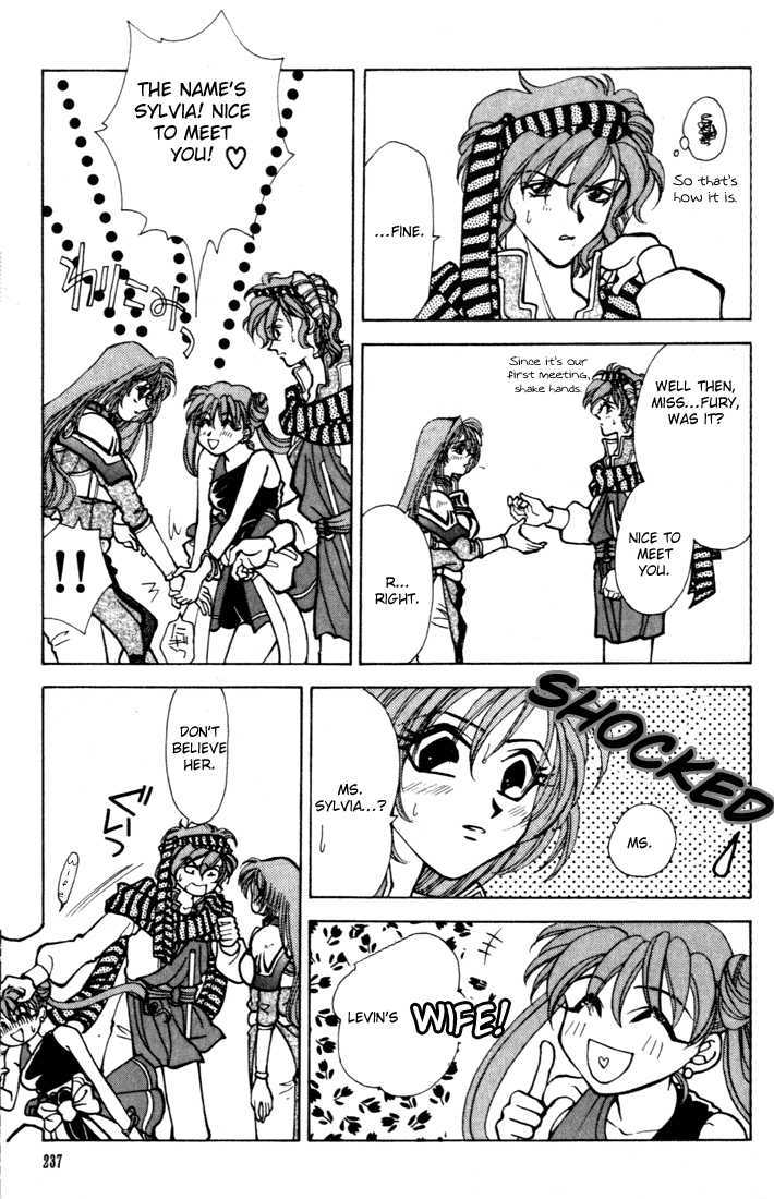 Fire Emblem: Seisen no Keifu Chapter 12 page 43 - Chapter 12