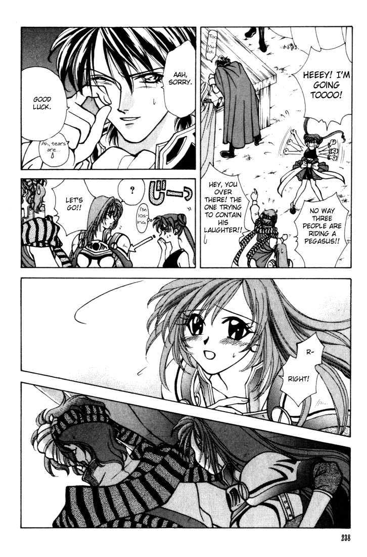 Fire Emblem: Seisen no Keifu Chapter 12 page 44 - Chapter 12