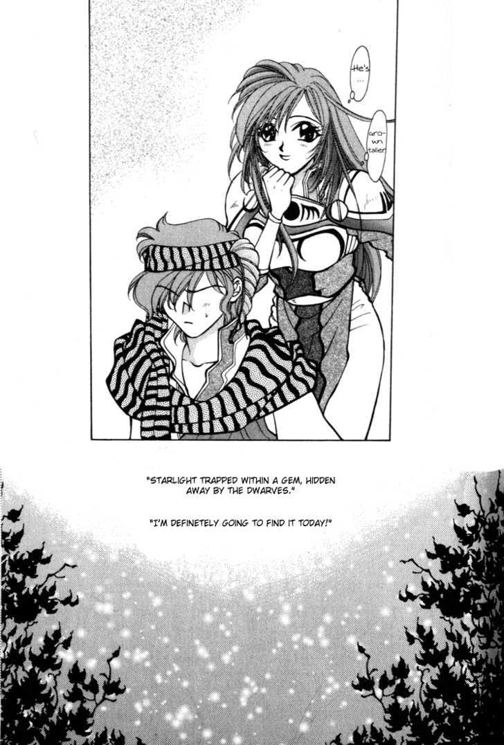 Fire Emblem: Seisen no Keifu Chapter 12 page 45 - Chapter 12