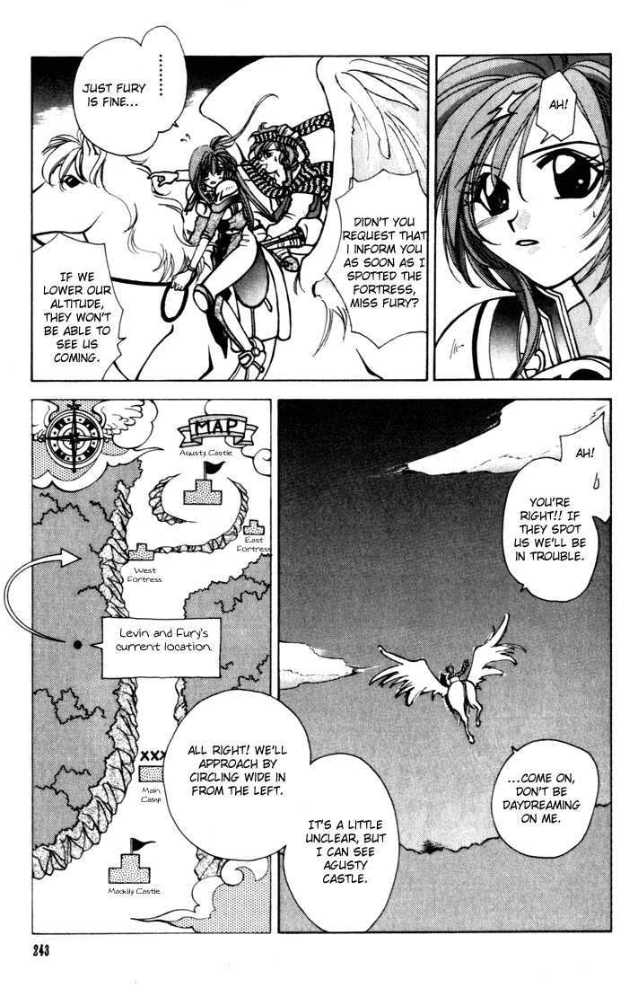 Fire Emblem: Seisen no Keifu Chapter 12 page 49 - Chapter 12