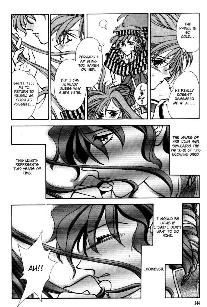 Fire Emblem: Seisen no Keifu Chapter 12 page 50 - Chapter 12