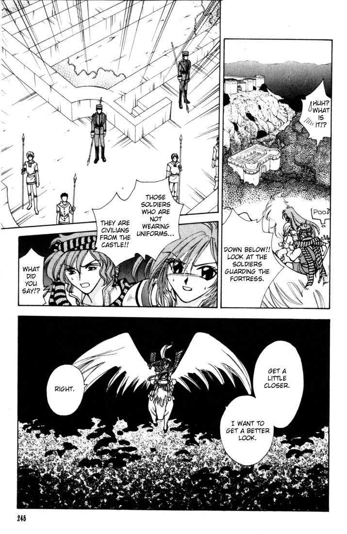 Fire Emblem: Seisen no Keifu Chapter 12 page 51 - Chapter 12