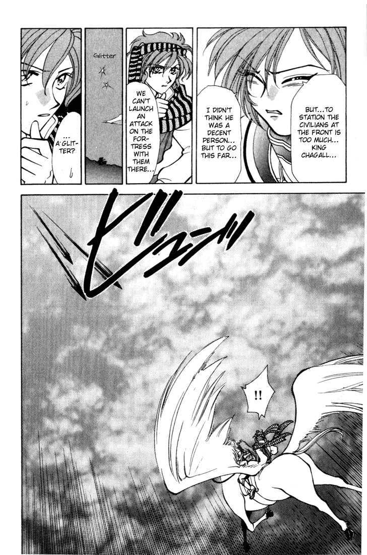 Fire Emblem: Seisen no Keifu Chapter 12 page 52 - Chapter 12