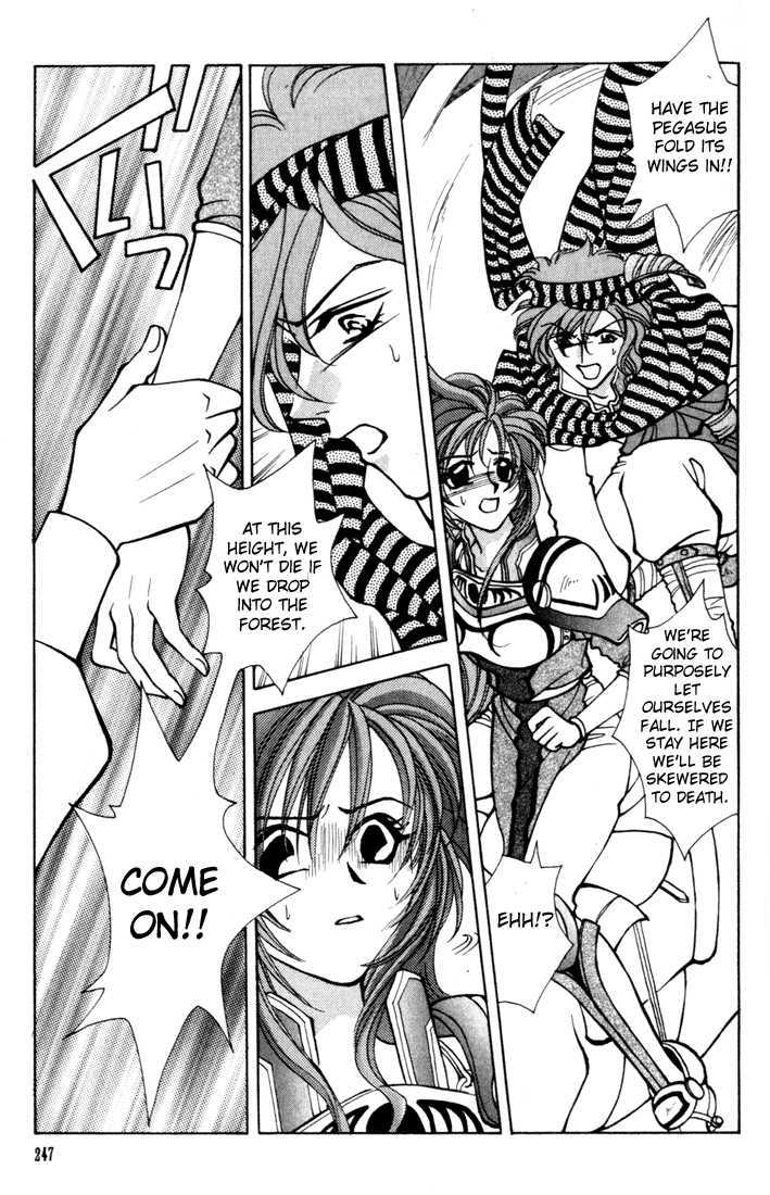 Fire Emblem: Seisen no Keifu Chapter 12 page 53 - Chapter 12