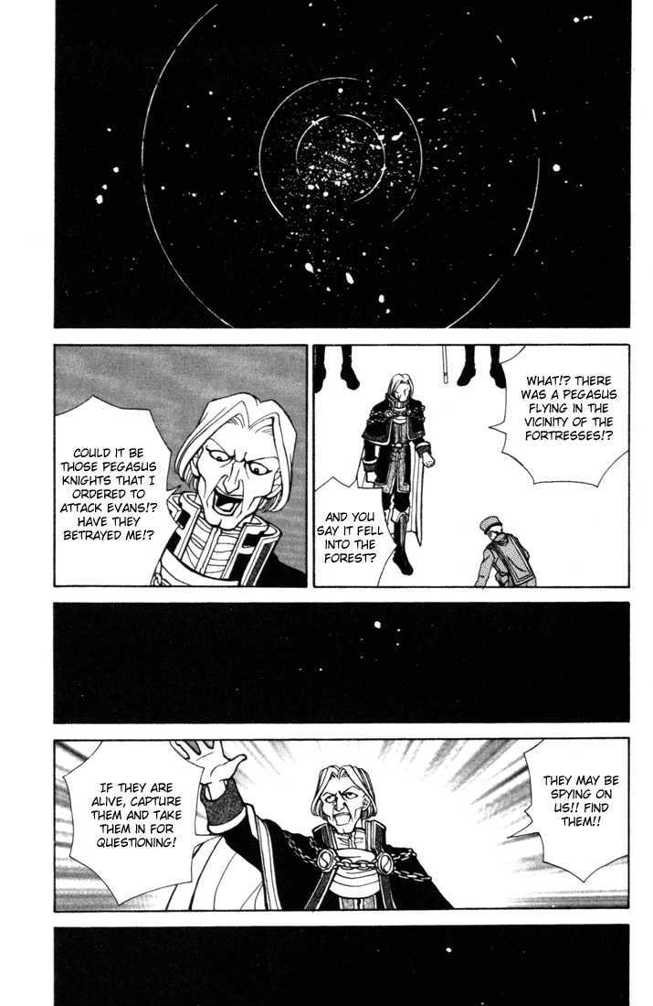 Fire Emblem: Seisen no Keifu Chapter 12 page 55 - Chapter 12