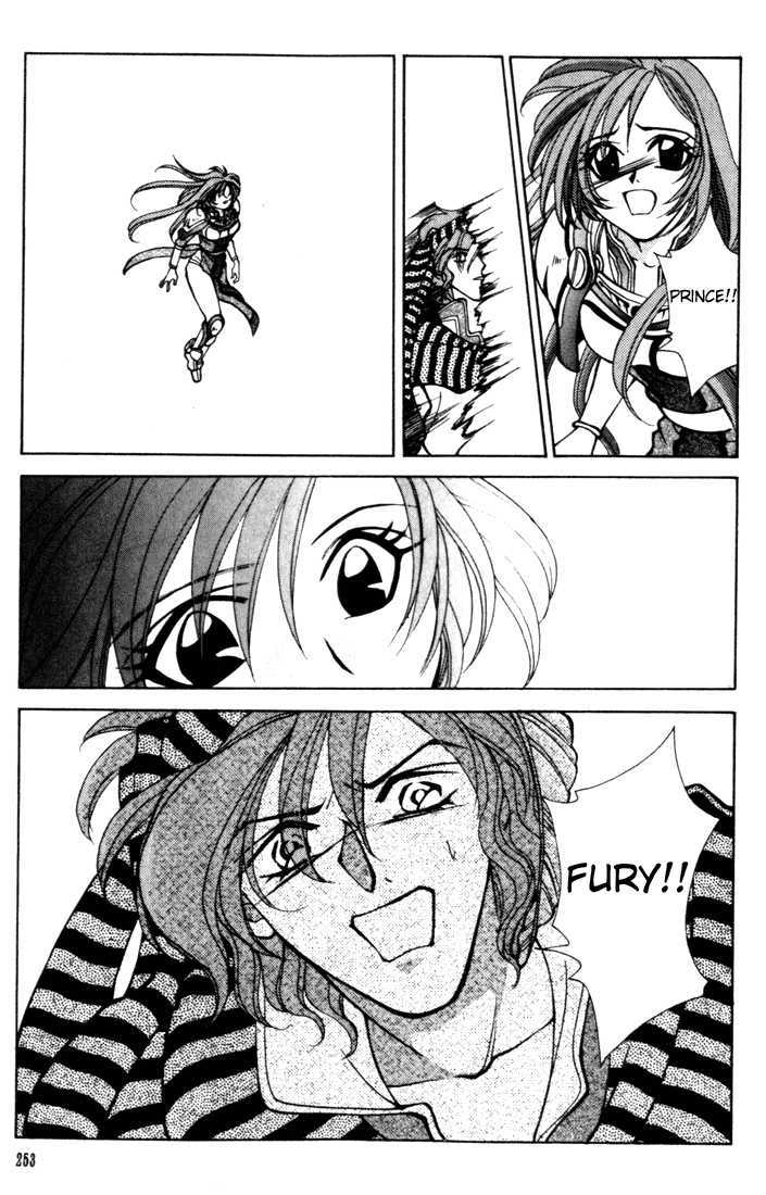 Fire Emblem: Seisen no Keifu Chapter 12 page 58 - Chapter 12