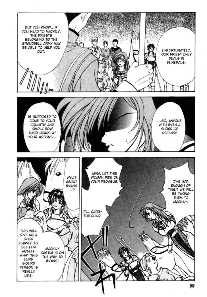 Fire Emblem: Seisen no Keifu Chapter 12 page 7 - Chapter 12
