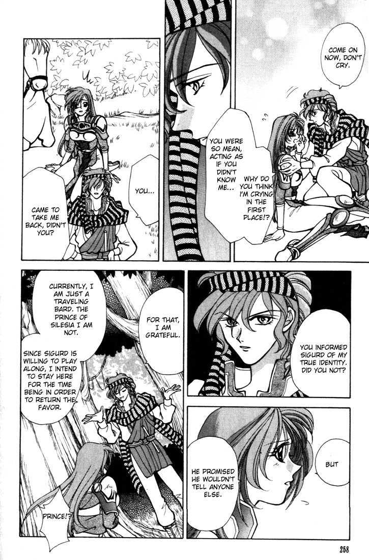 Fire Emblem: Seisen no Keifu Chapter 13 page 1 - Chapter 13