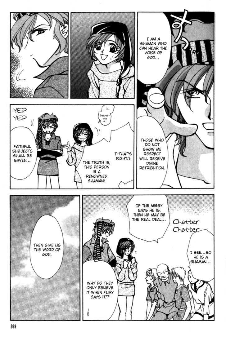 Fire Emblem: Seisen no Keifu Chapter 13 page 12 - Chapter 13