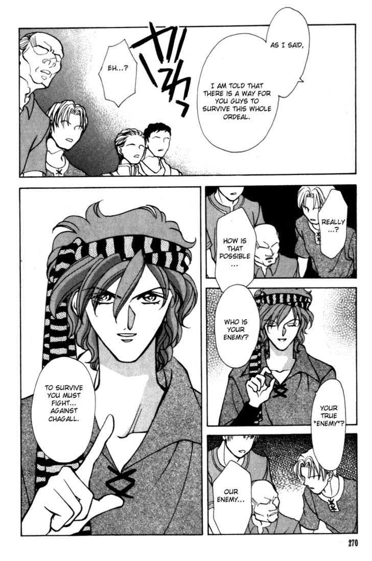 Fire Emblem: Seisen no Keifu Chapter 13 page 13 - Chapter 13
