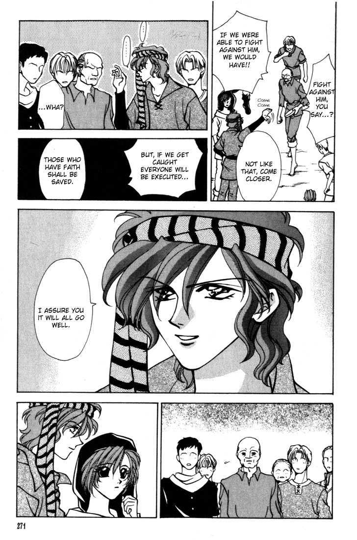 Fire Emblem: Seisen no Keifu Chapter 13 page 14 - Chapter 13