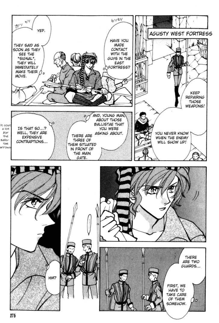 Fire Emblem: Seisen no Keifu Chapter 13 page 18 - Chapter 13