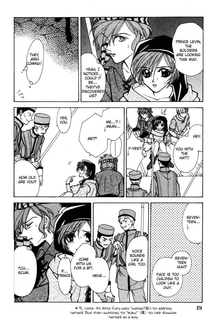 Fire Emblem: Seisen no Keifu Chapter 13 page 19 - Chapter 13