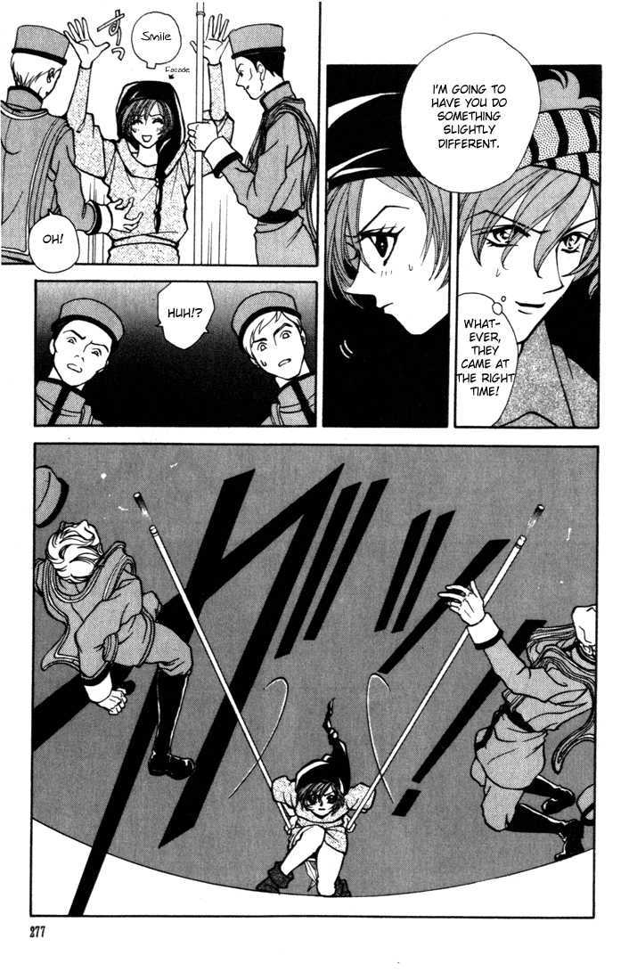 Fire Emblem: Seisen no Keifu Chapter 13 page 20 - Chapter 13