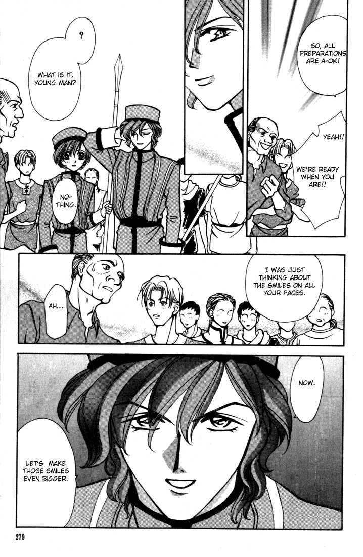Fire Emblem: Seisen no Keifu Chapter 13 page 22 - Chapter 13