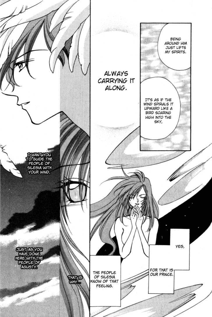 Fire Emblem: Seisen no Keifu Chapter 13 page 24 - Chapter 13