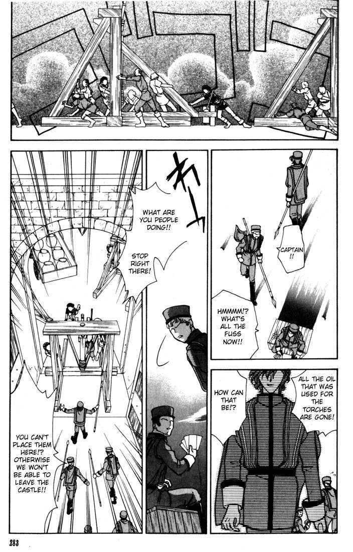 Fire Emblem: Seisen no Keifu Chapter 13 page 26 - Chapter 13