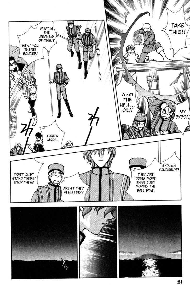 Fire Emblem: Seisen no Keifu Chapter 13 page 27 - Chapter 13