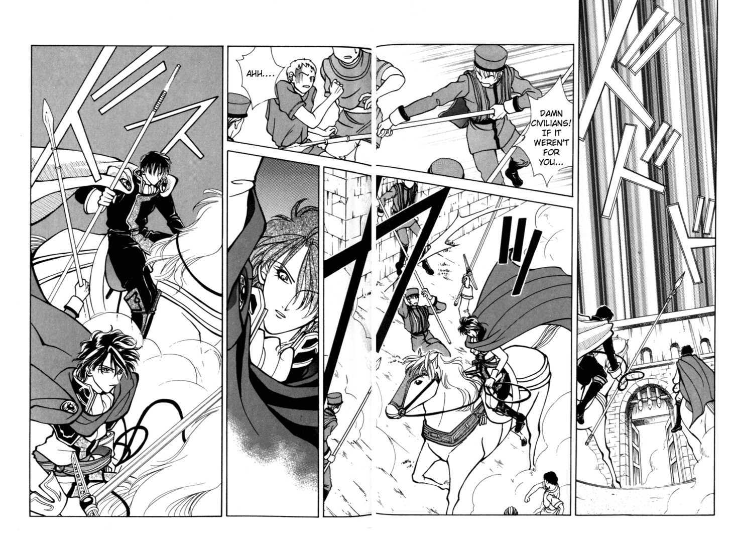 Fire Emblem: Seisen no Keifu Chapter 13 page 31 - Chapter 13