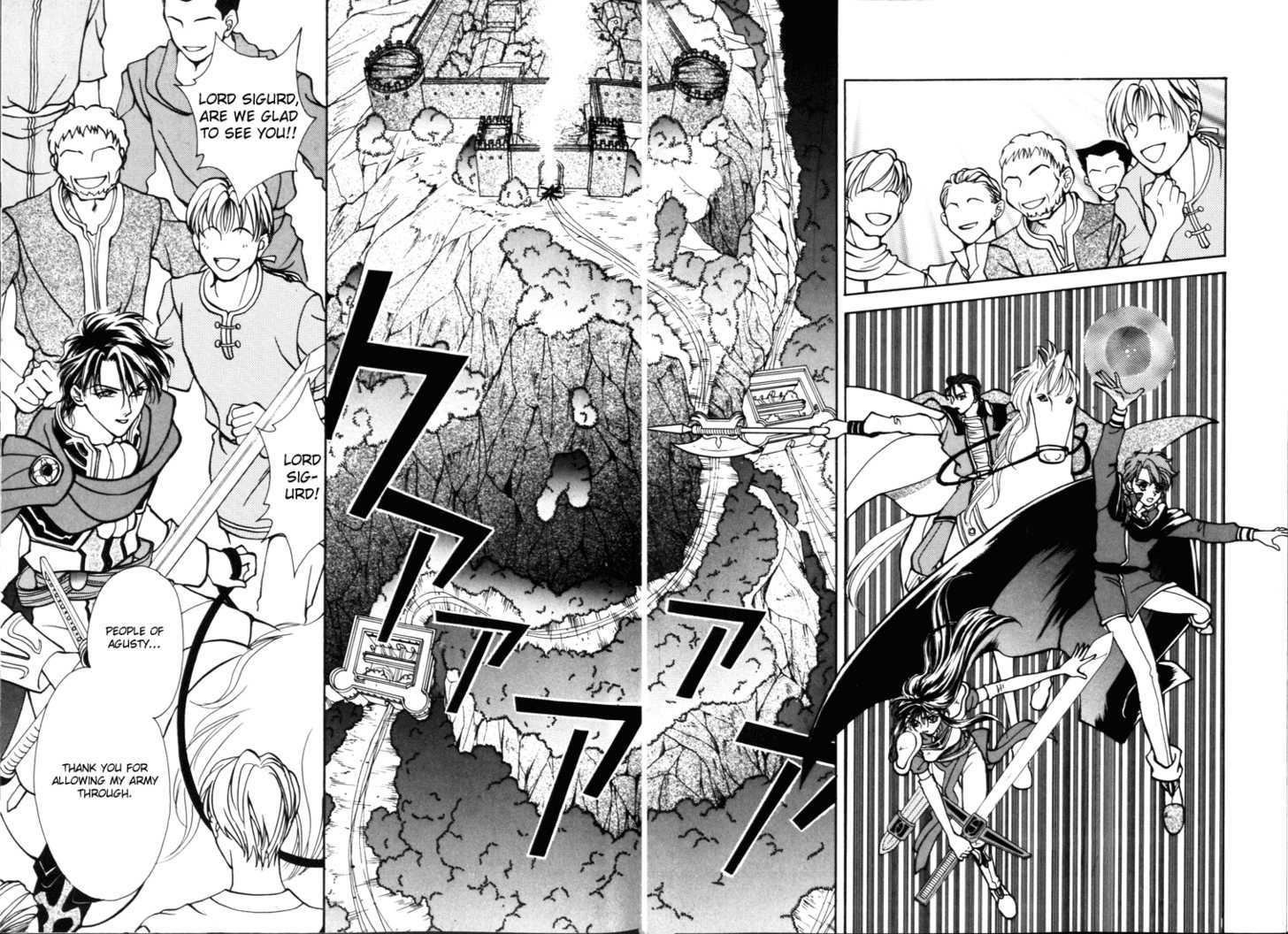 Fire Emblem: Seisen no Keifu Chapter 13 page 32 - Chapter 13
