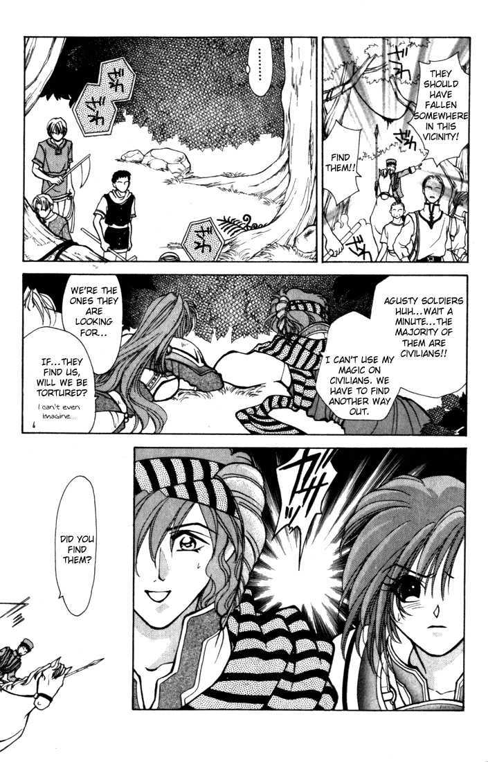 Fire Emblem: Seisen no Keifu Chapter 13 page 4 - Chapter 13
