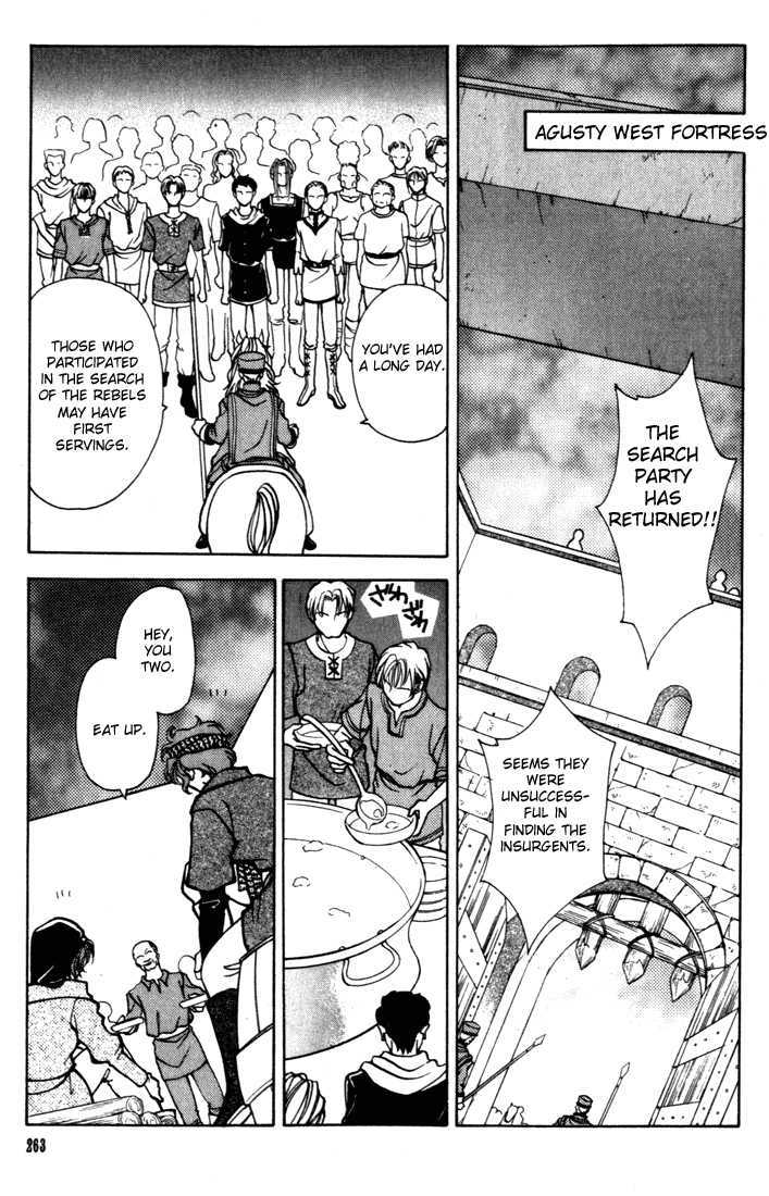 Fire Emblem: Seisen no Keifu Chapter 13 page 6 - Chapter 13