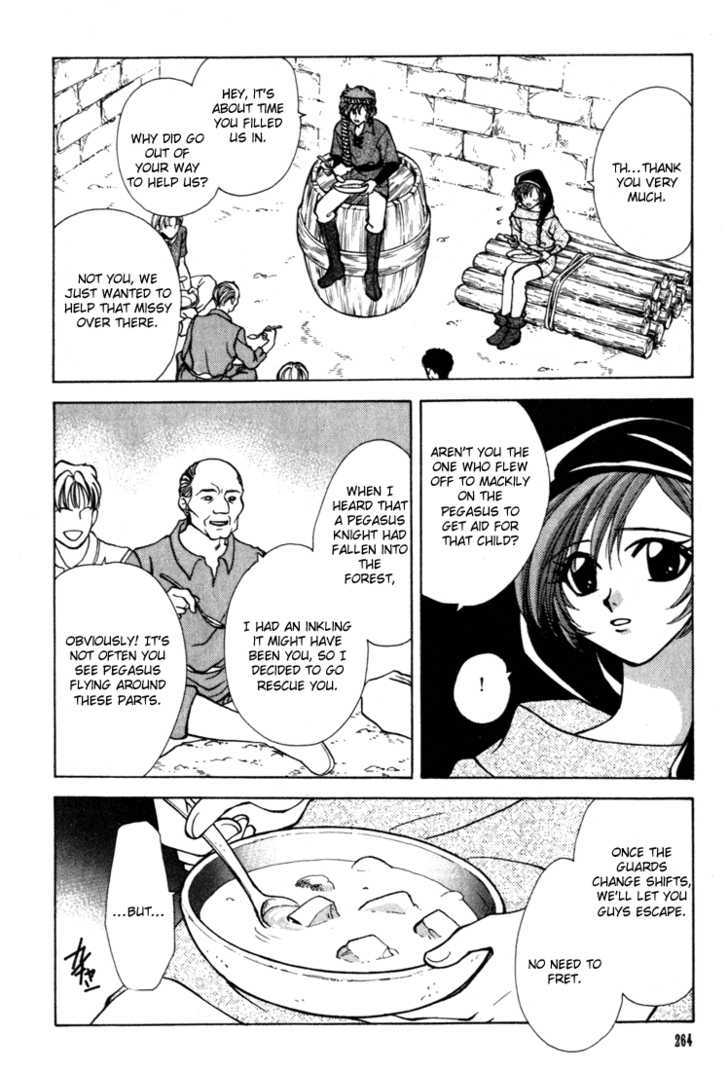 Fire Emblem: Seisen no Keifu Chapter 13 page 7 - Chapter 13
