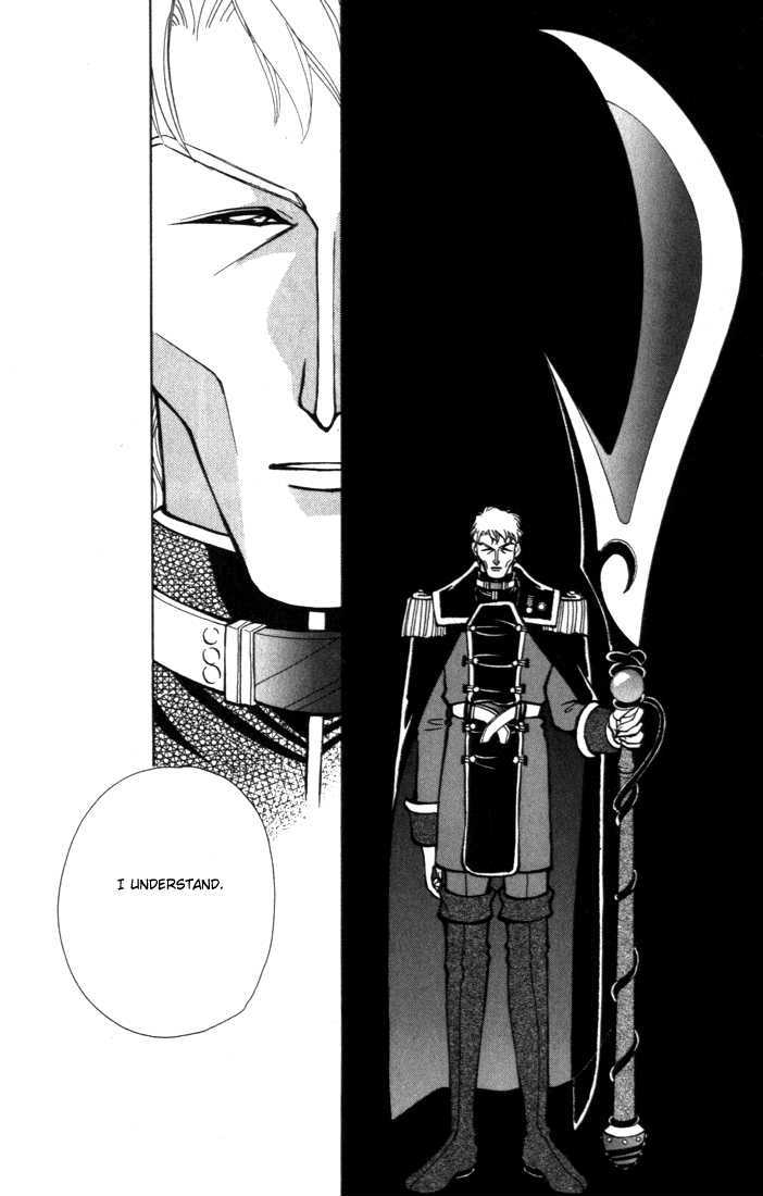 Fire Emblem: Seisen no Keifu Chapter 14 page 12 - Chapter 14