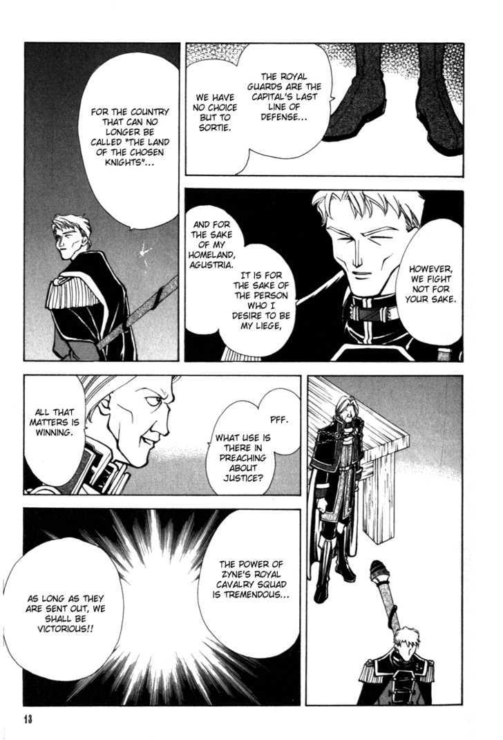 Fire Emblem: Seisen no Keifu Chapter 14 page 13 - Chapter 14
