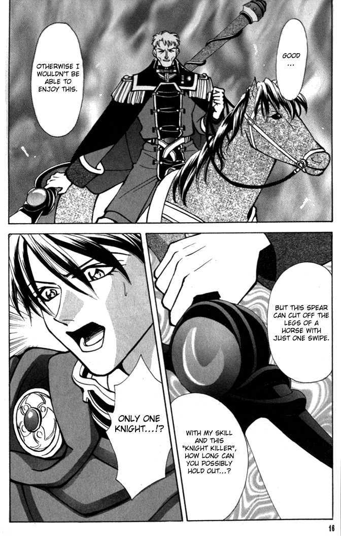 Fire Emblem: Seisen no Keifu Chapter 14 page 15 - Chapter 14