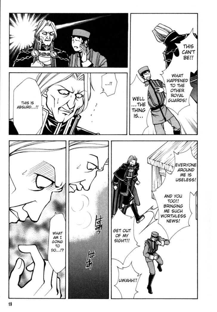 Fire Emblem: Seisen no Keifu Chapter 14 page 18 - Chapter 14