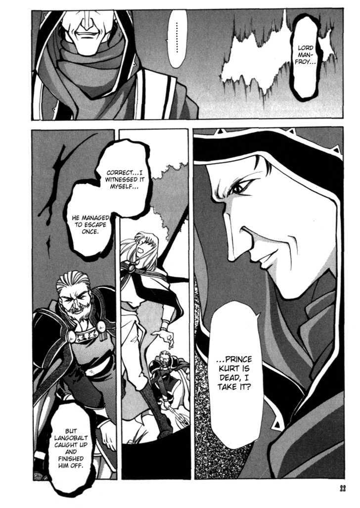 Fire Emblem: Seisen no Keifu Chapter 14 page 21 - Chapter 14