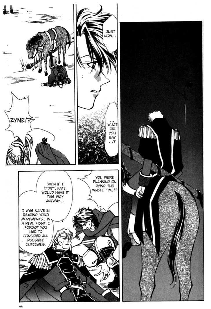 Fire Emblem: Seisen no Keifu Chapter 14 page 33 - Chapter 14